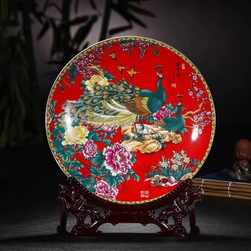 珐琅彩孔雀陶瓷赏盘