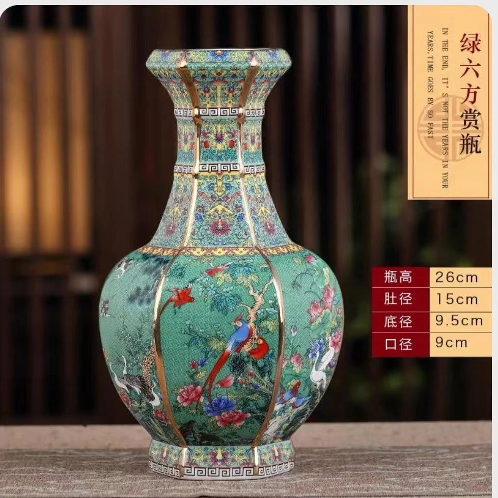 珐琅彩六方开窗瓶