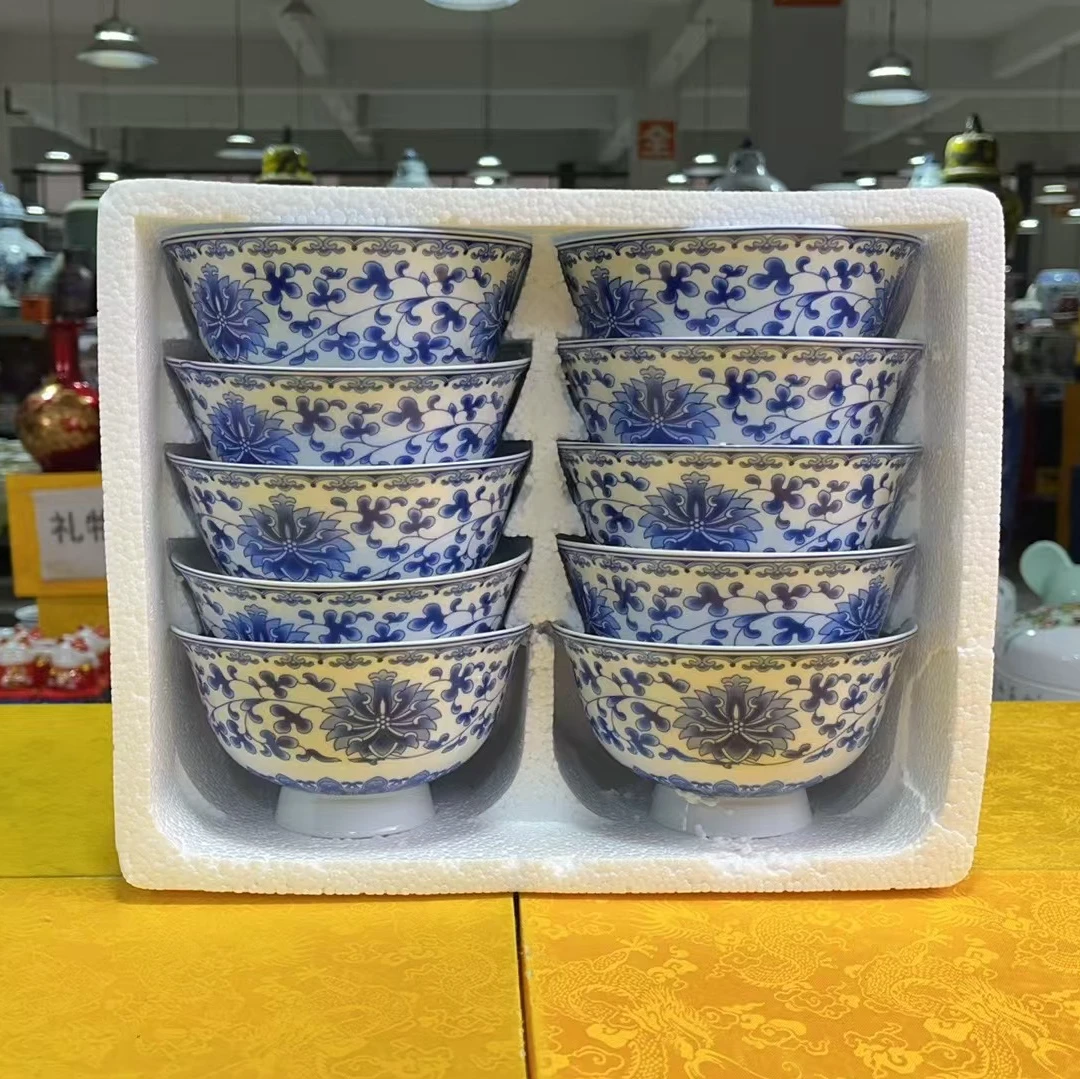 【10个装口径13cm】景德镇陶瓷青花米饭碗10个装
