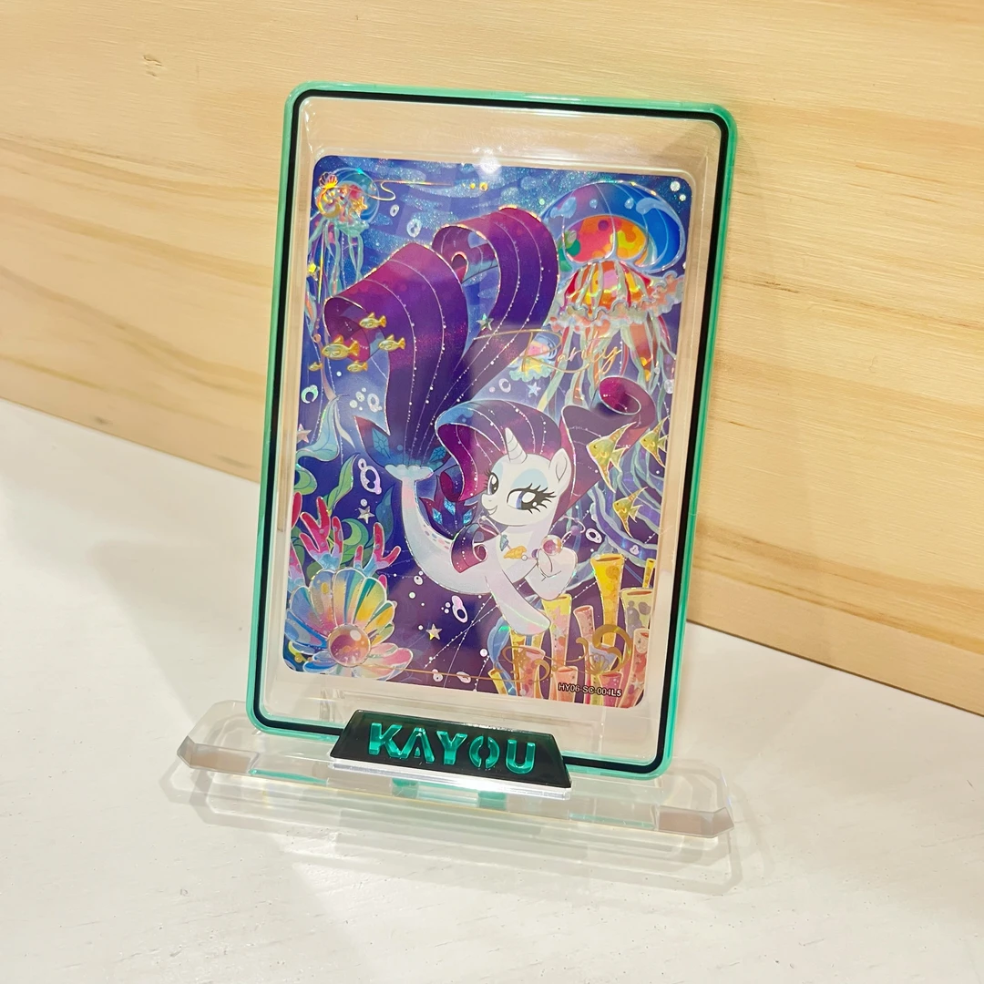 【星钻卡砖】卡游精美磁吸星钻卡砖