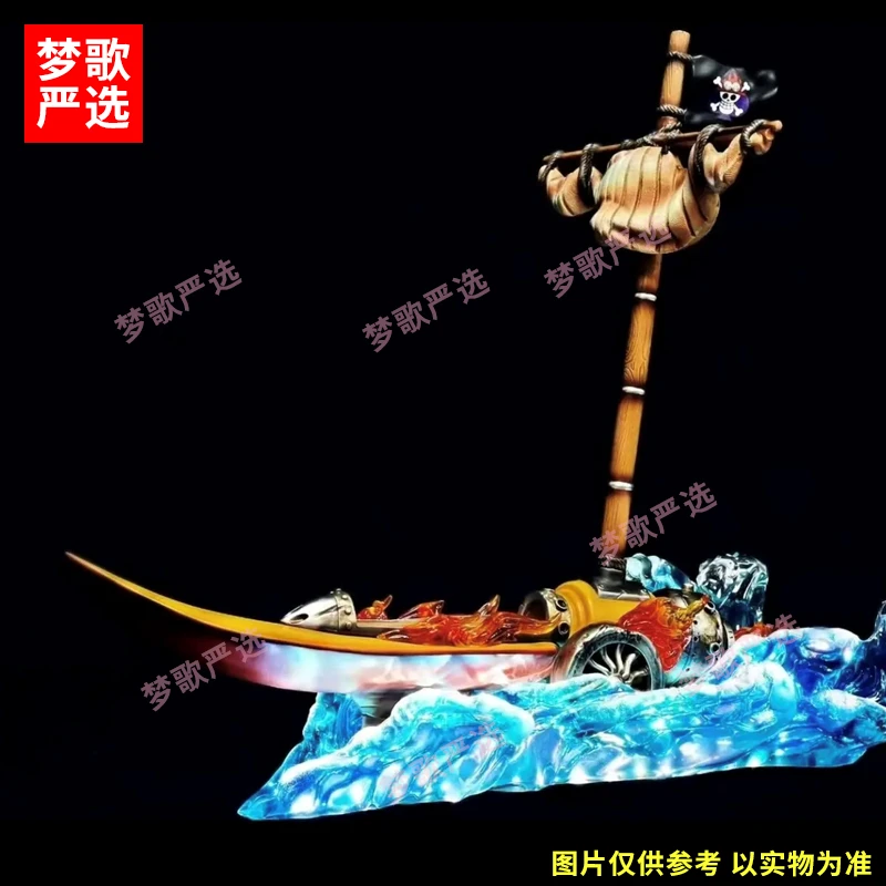 【梦】火力船约38cm艾斯海贼王模型二次元送男朋友生日摆件