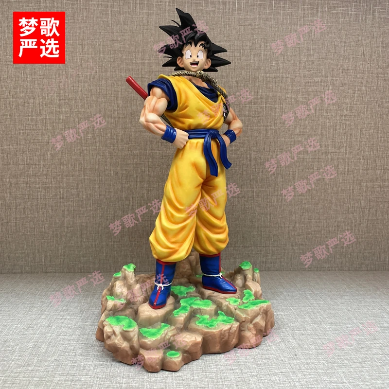 【梦】梦幻悟空32cm站姿七龙珠手办模型二次元送男朋友生日雕像摆件