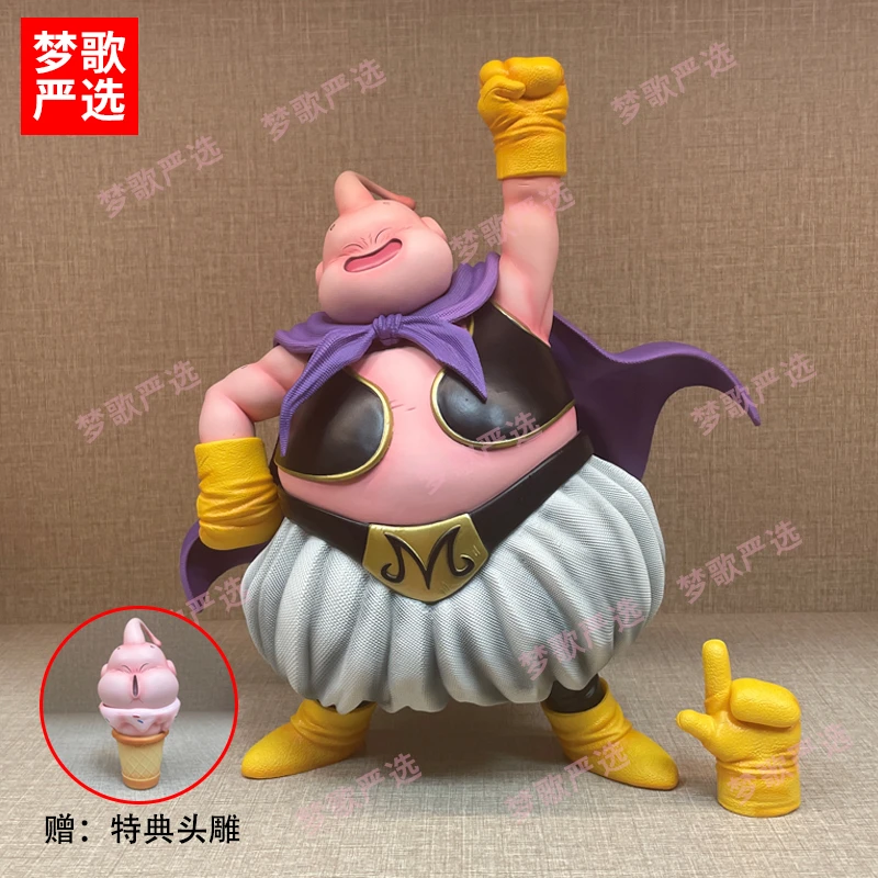 【梦】C-PR魔人布欧32cm双头雕七龙珠魔人布欧GK手办摆件雕像