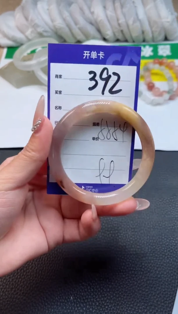 【闪购商品】石英质玉（金丝玉）手镯未镶嵌392