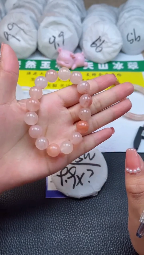 【闪购商品】石英质玉（金丝玉）手镯未镶嵌2