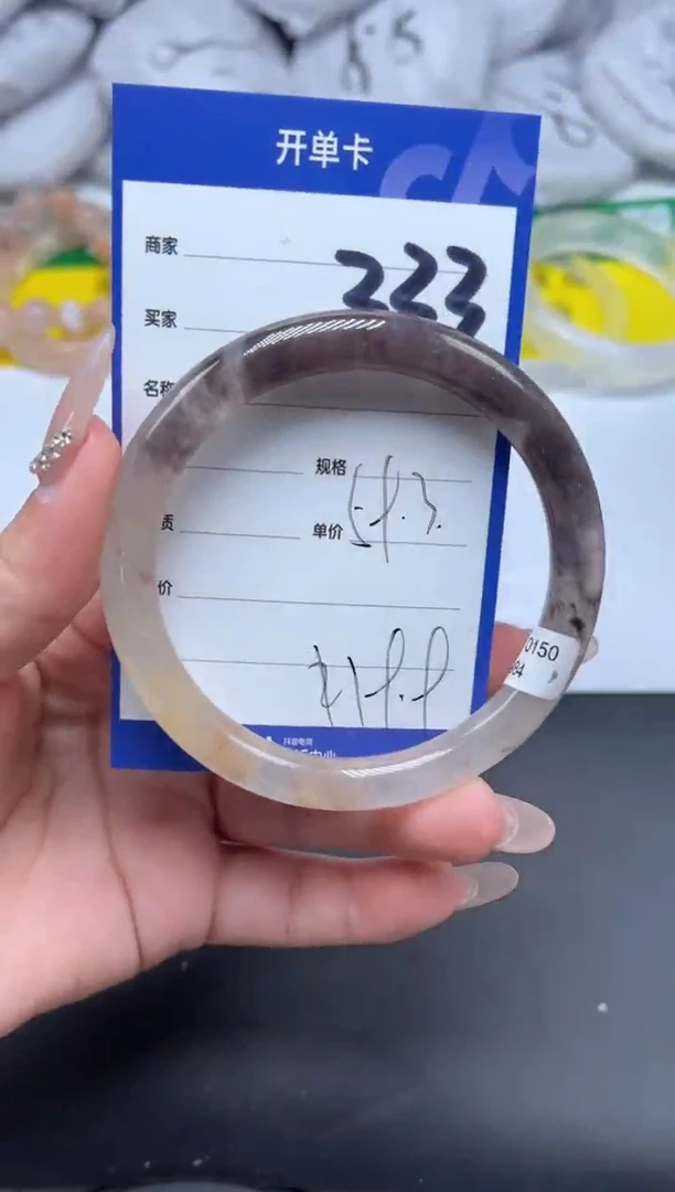 【闪购商品】石英质玉（金丝玉）手镯未镶嵌333