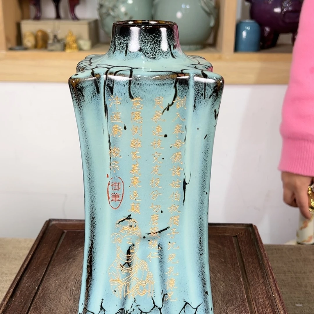 【闪购商品】密胺摆件
