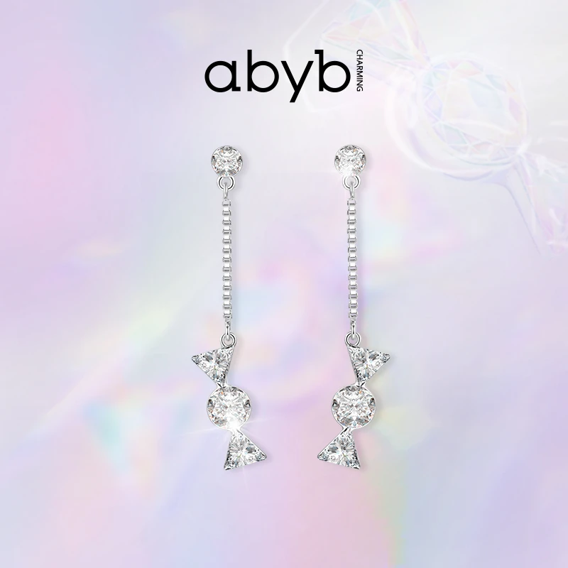 ABYBCHARMING 铜合金耳饰 流心糖耳环长款镶嵌白色百搭可爱时尚