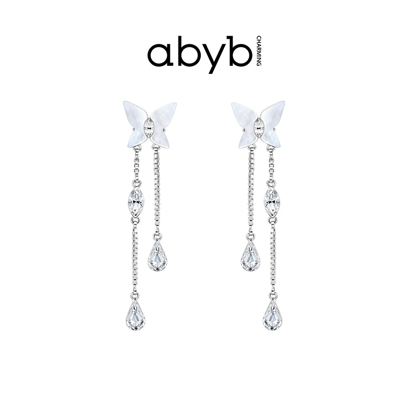 ABYBCHARMING 铜合金玻璃耳饰 如歌 耳钉气质时尚古风少女小众