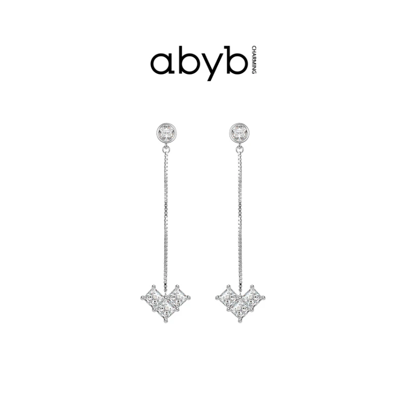ABYBCHARMING 铜合金合成锆石耳饰 回音耳环长款镶钻气质时尚小众