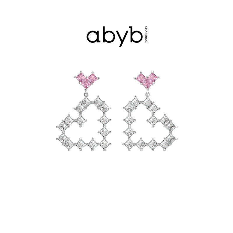 ABYBCHARMING 铜合金合成锆石耳饰 ABYBCHARMING  寻觅耳环 粉色