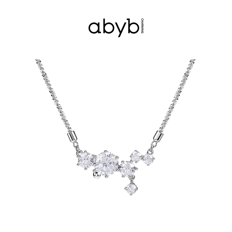 ABYBCHARMING 铜合金合成锆石项链 星火项链小众轻奢锁骨链坠链