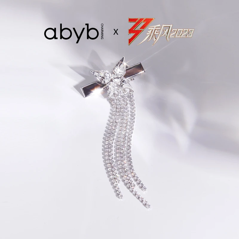 abybcharming灵动流苏发夹仙女气质时尚