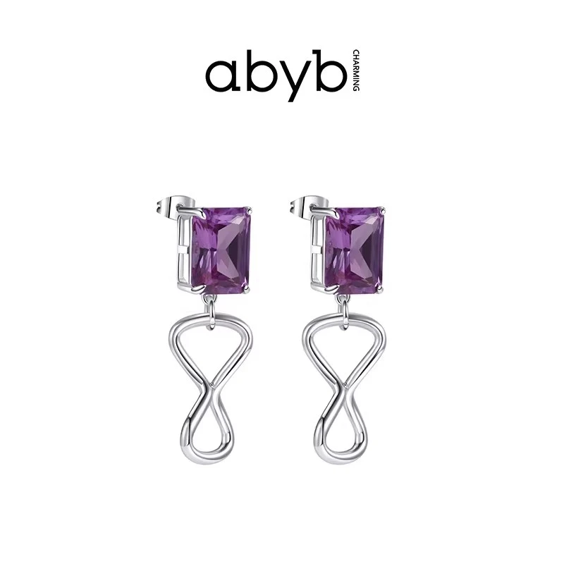 铜合金合成锆石耳饰 abybcharming无限之旅耳环个性渐变紫色拼接