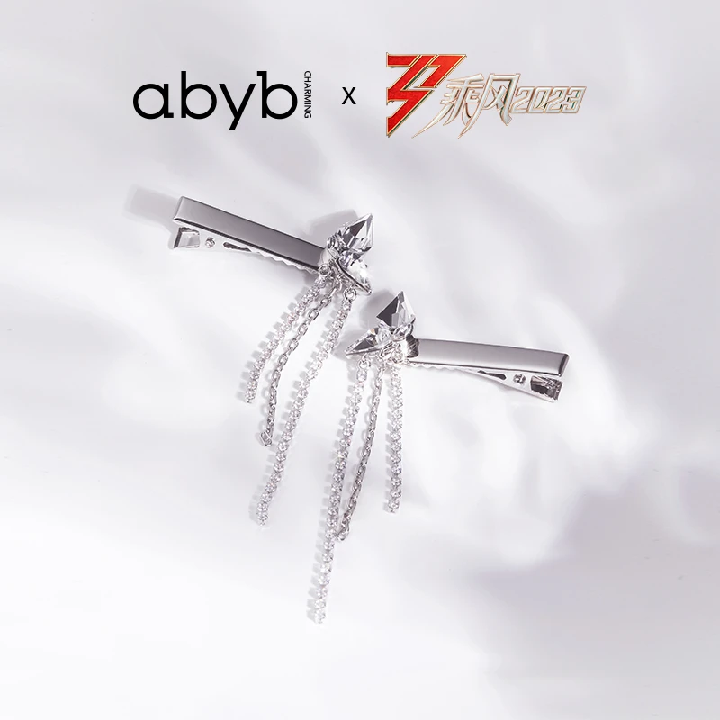 ABYBCHARMING 铜合金合成锆石发饰 琉丝发夹女流苏发饰2023新款