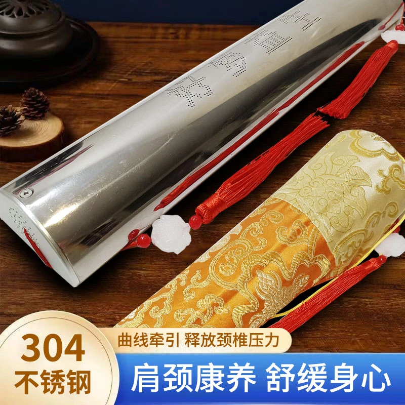 机械肩颈康复枕颈椎枕头枕腰椎枕缓解枕不锈钢款颈椎枕家用