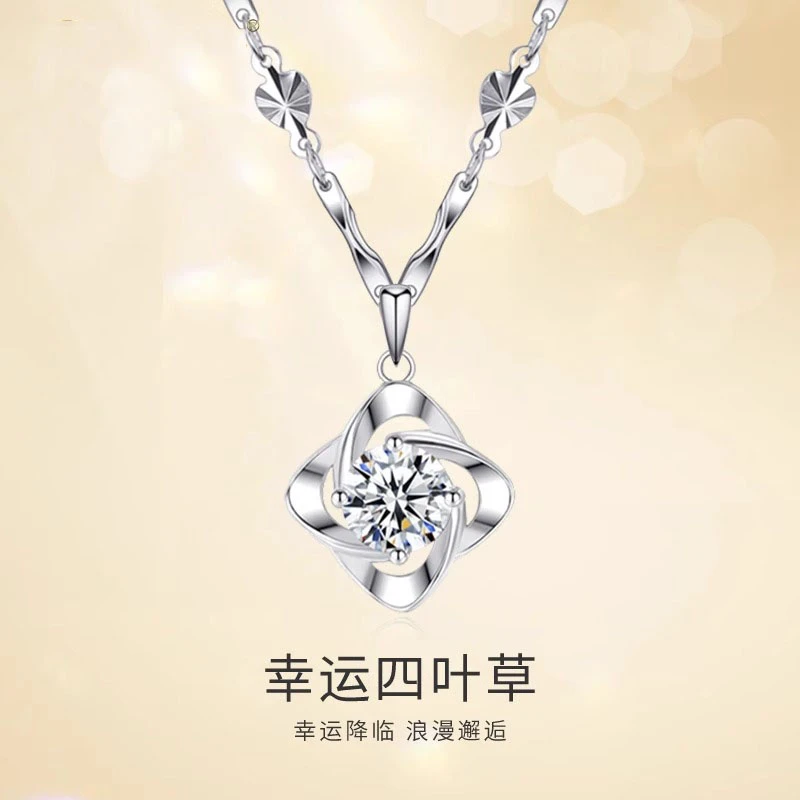 坠链均足银 纯银四叶草项链女生款足银吊坠2025新款爆款女友礼物