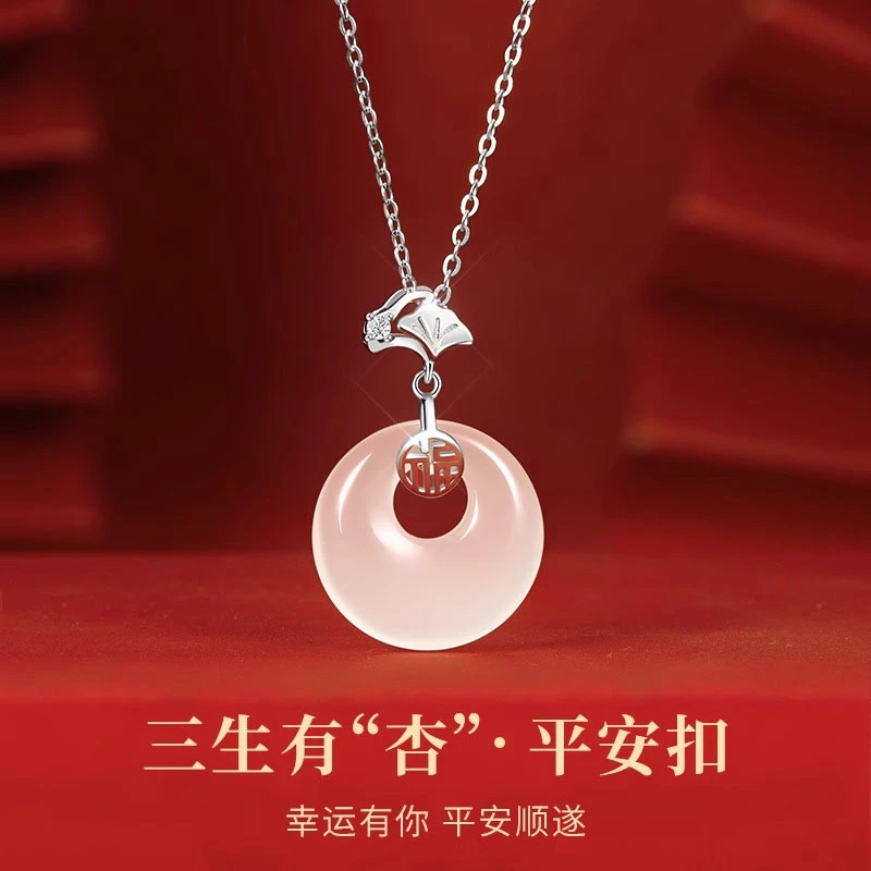 坠链均925银合成锆石 平安扣项链银女款百搭送女友情人节生日礼物