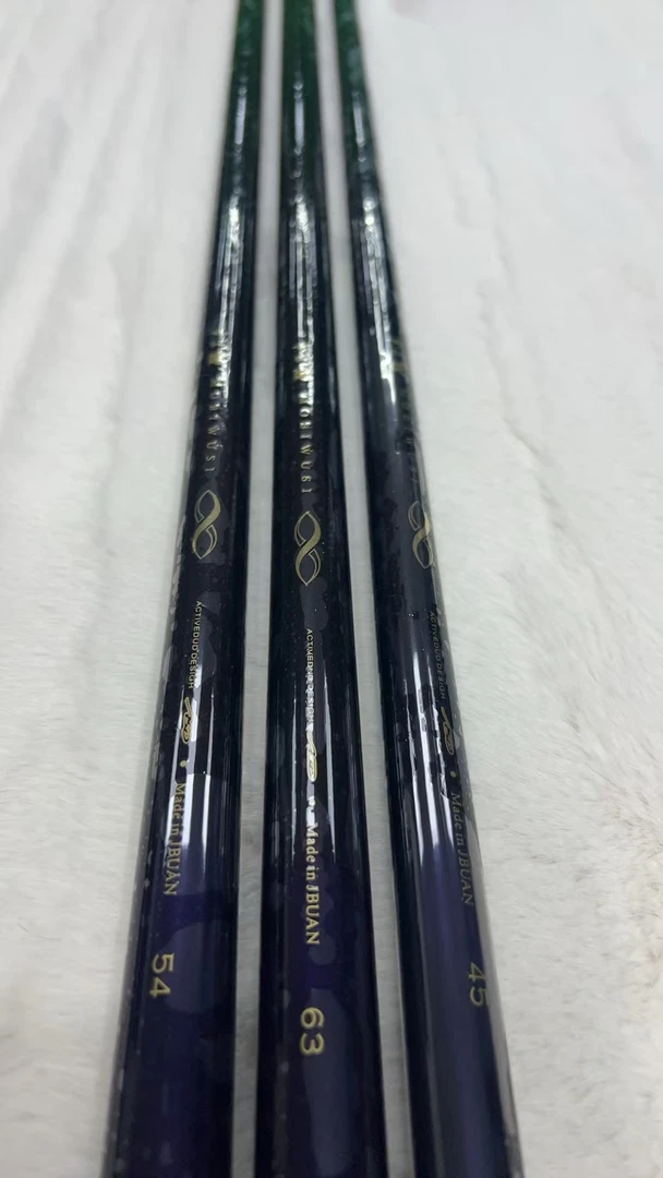 【MOBIWUSI 】新款台钓杆 黑坑竿 大物杆 综合杆 水库湖泊溪流