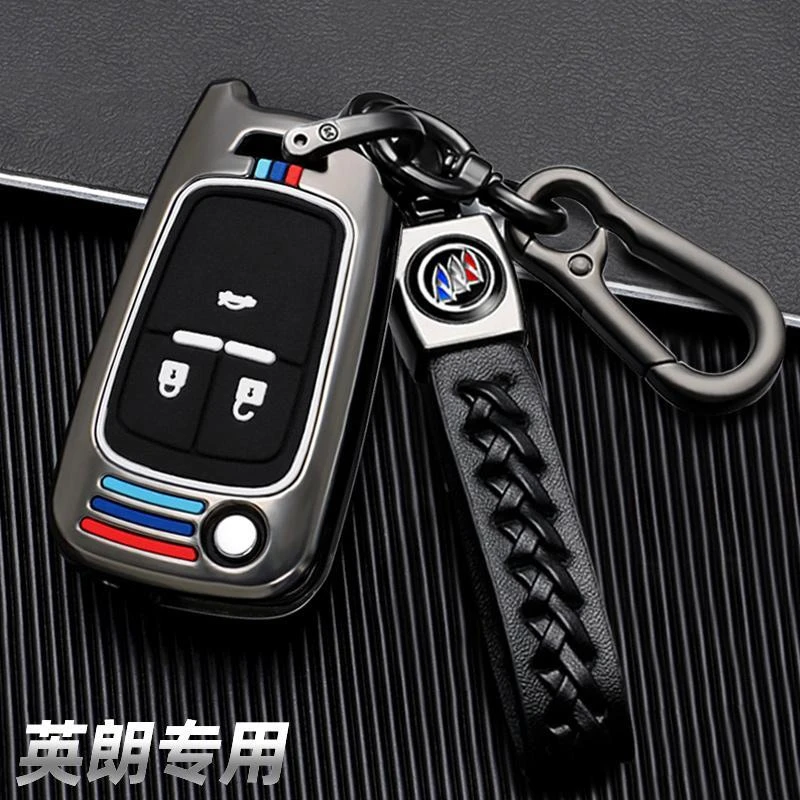 别克新英朗钥匙套21改款专用15/18/19款英朗精英型男汽车包壳扣女