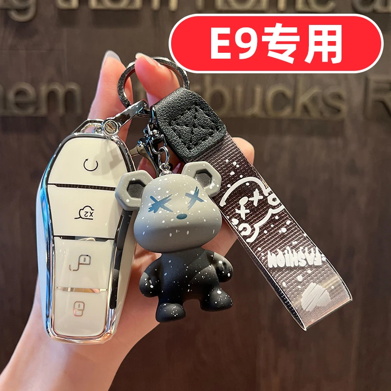 比亚迪E9专用汽车钥匙套男士女士可爱女高档男全包壳扣包卡通女款