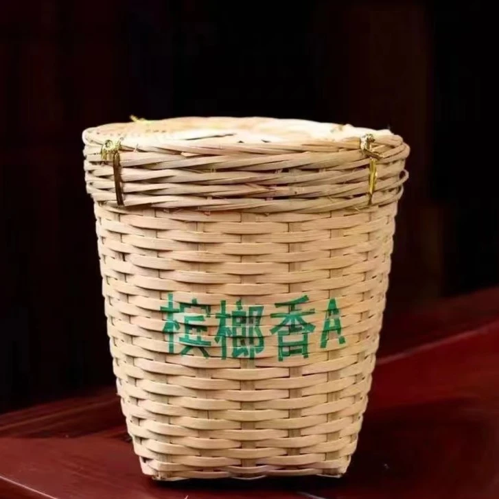 三鹤六堡茶【宾榔香A2023】拆分分装 2018年陈化 特级料 韵味足