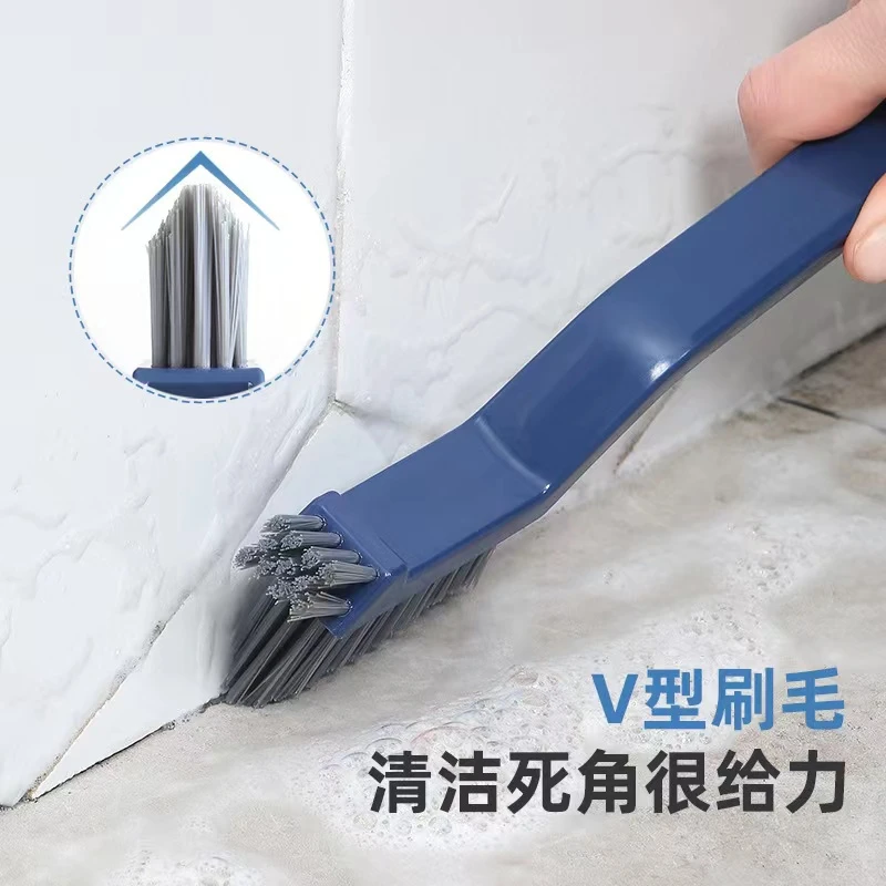 三合一浴室地刷缝隙刷地缝刷清洁刷卫生间清洁硬毛缝隙地板刷