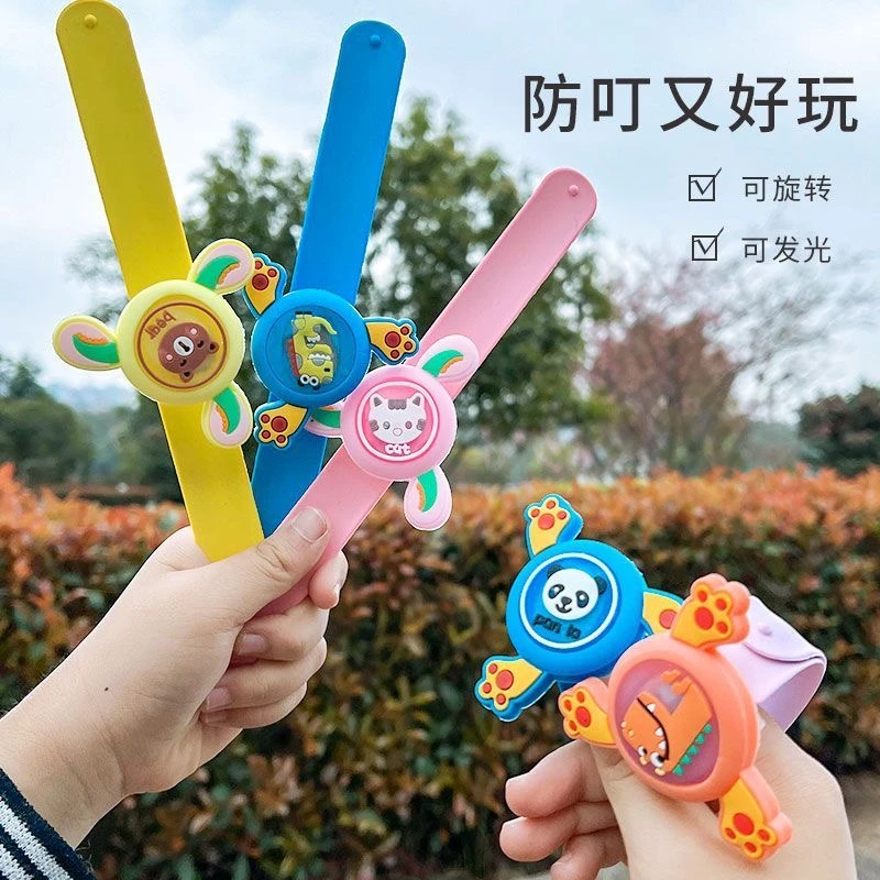 【9.9/2个】儿童防蚊手环拍拍带灯旋转卡通手环精油宝宝防蚊神器