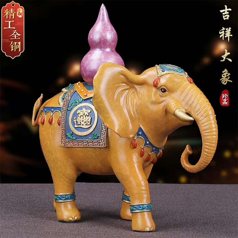 铜大象摆件一对人财两旺吸财招财客厅电视柜玄关室内高档乔迁礼物