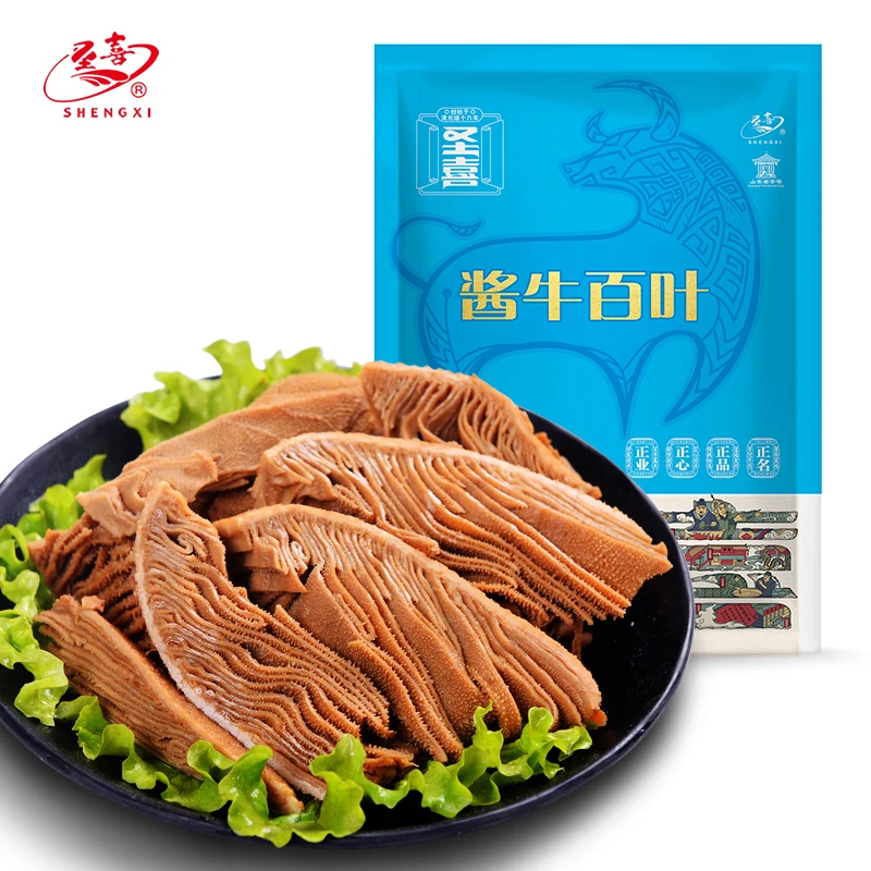 圣喜酱牛百叶 清真食品 真空肉食熟食开袋即食卤味肉类零食200g