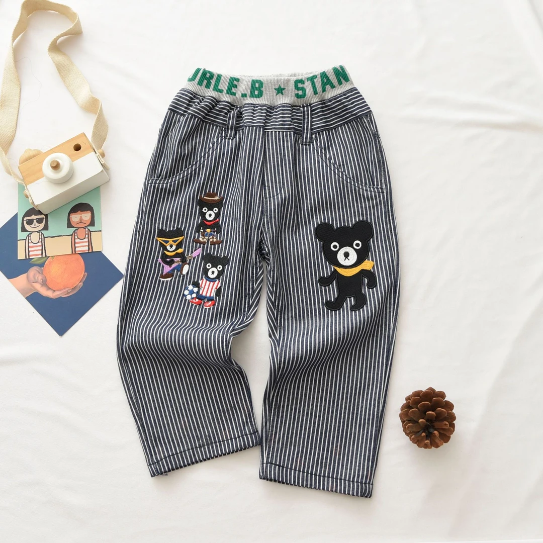 【现货清仓福利】春夏薄款DB黑熊重工刺绣条纹裤儿童休闲长裤