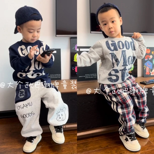 【现货清仓福利】JAM字母满印加绒卫衣儿童加绒卫衣