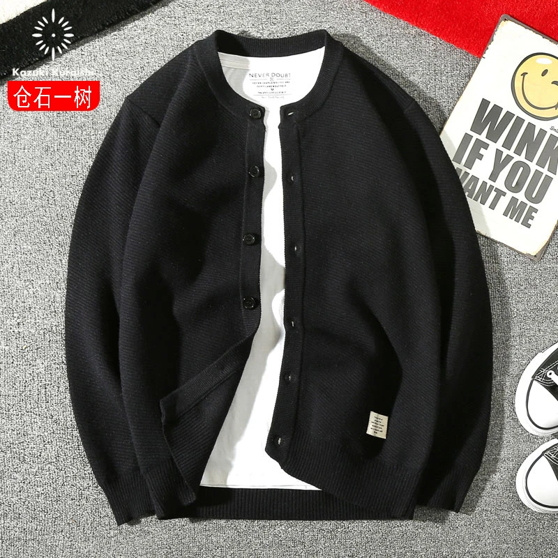 仓石一树潮牌针织开衫外套男士2025秋冬新款纯色韩版百搭加厚款