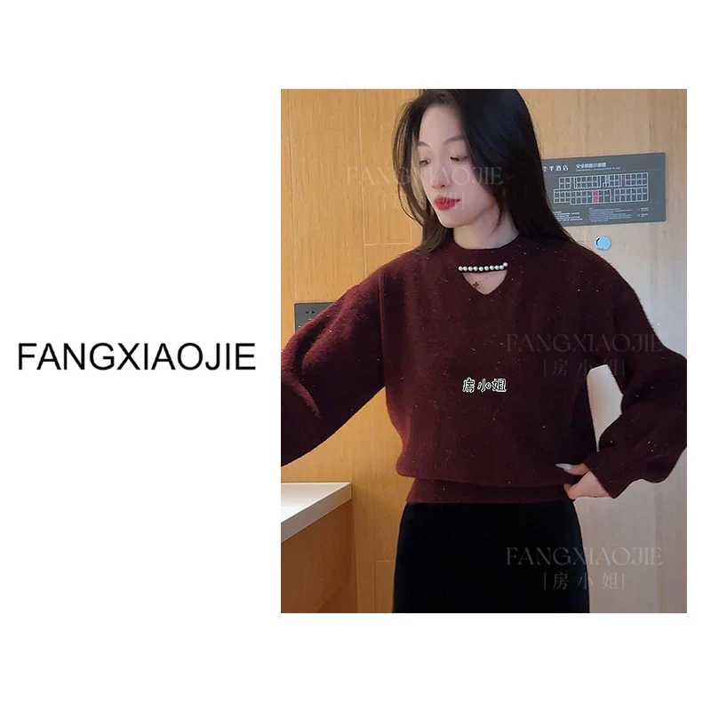 无品牌保暖发热潮流开衫款针织时尚ins毛衣秋冬长袖套头薄款