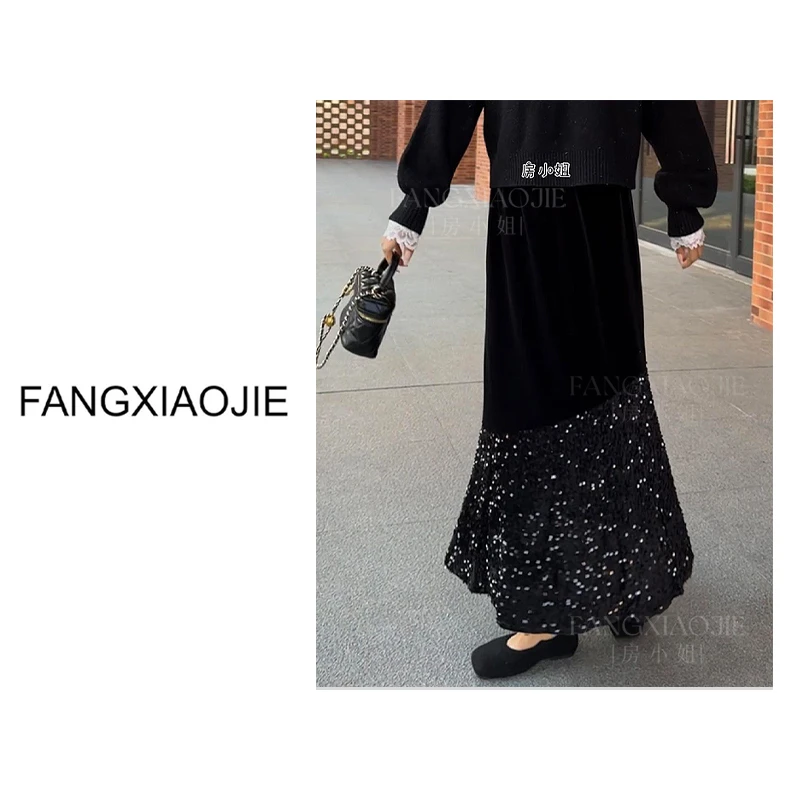 房小姐加绒加厚亮片拼接半身裙高腰显瘦鱼尾裙冬季新款