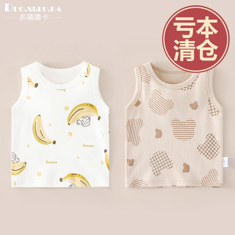 【亏本清仓】儿童衣服夏季薄款纯棉宝宝背心无袖上衣外出服透气潮