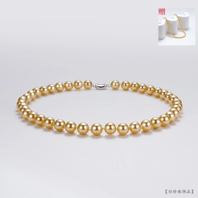 链子925银 10mm浓金色全珠项链（赠4mm项链）