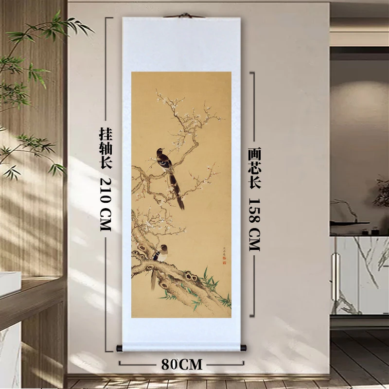 清·沈铨《喜鹊双喜图》玄关装饰画沙发背景墙挂客厅办公室复刻|茶室