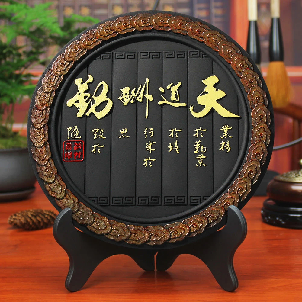 新款活性炭环保雕现代简约办公室书桌书架书房客厅洒柜装饰品摆件