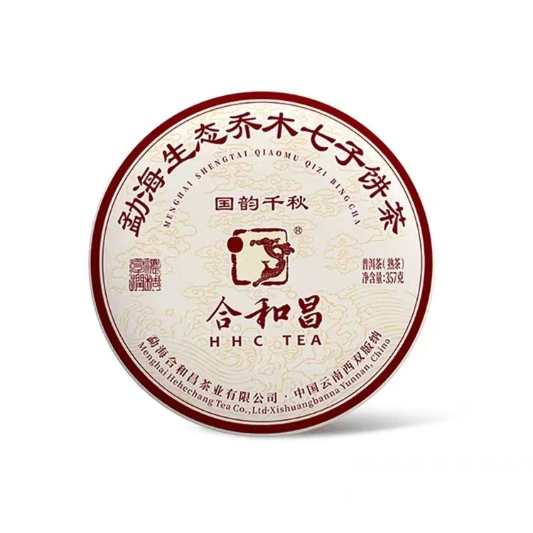 合和昌2022国韵千秋普洱茶熟茶七子饼云南时光枣香古树茶357g