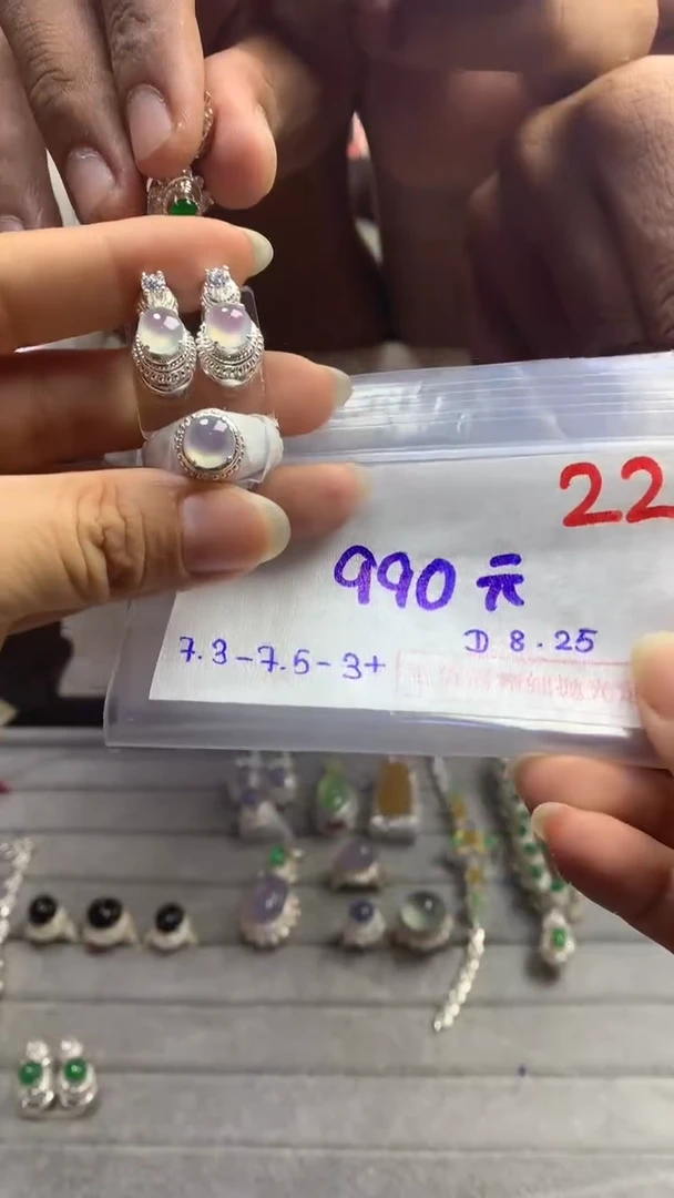 【闪购商品】定制翡翠未镶嵌毛货需精细抛光多样性发货拍一发一