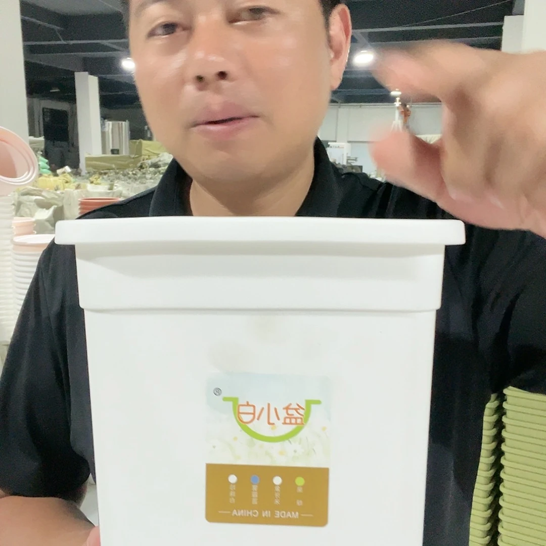 树脂20CM（含）-50CM（不含）方2号白5个无托