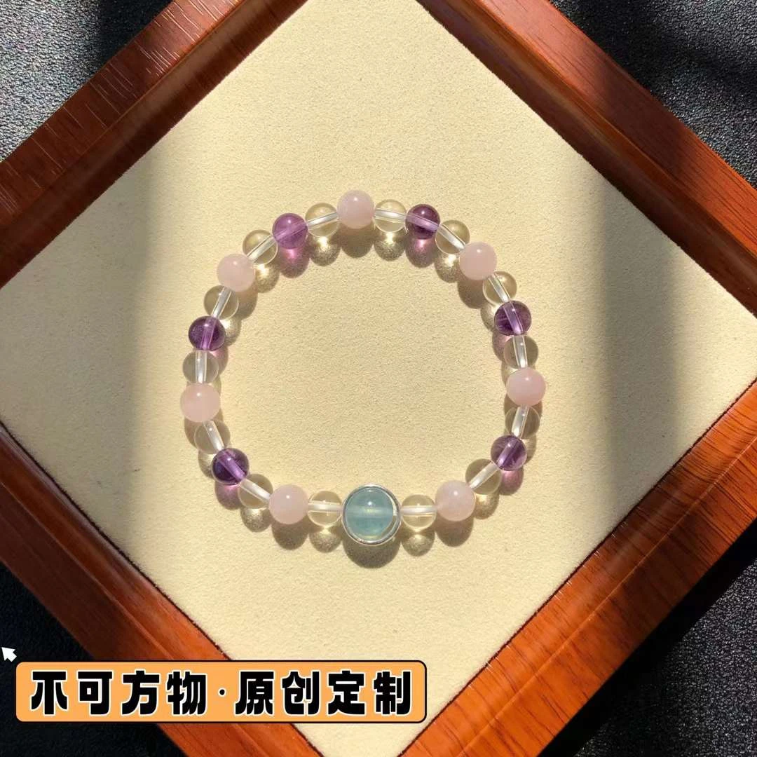 DIY定制-水晶手链紫水晶&粉水晶&白水晶 搭配海蓝宝转运珠 手围15