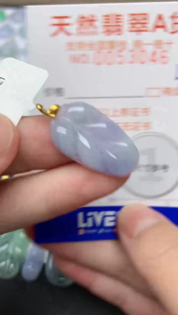 【闪购商品】翡翠颈饰18K金镶嵌40  天然A货翡翠