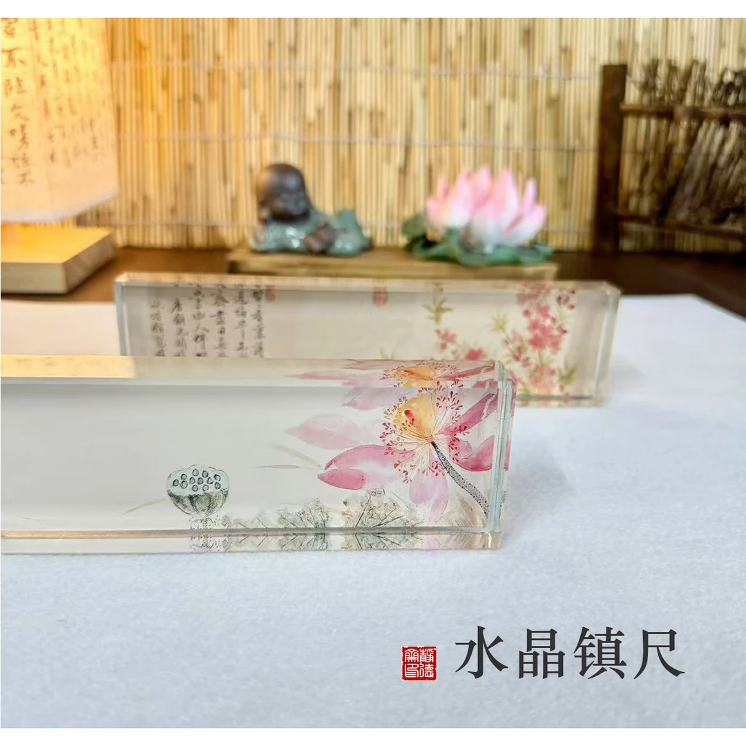 双十一【书法专用-古风创意水晶镇尺】高清复刻字迹清晰文创作品用