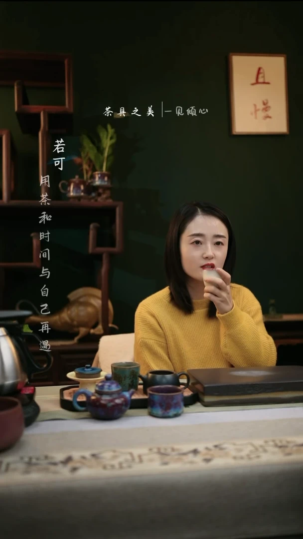 【闪购商品】瓷杯弘钧堂-卢钧竹节5