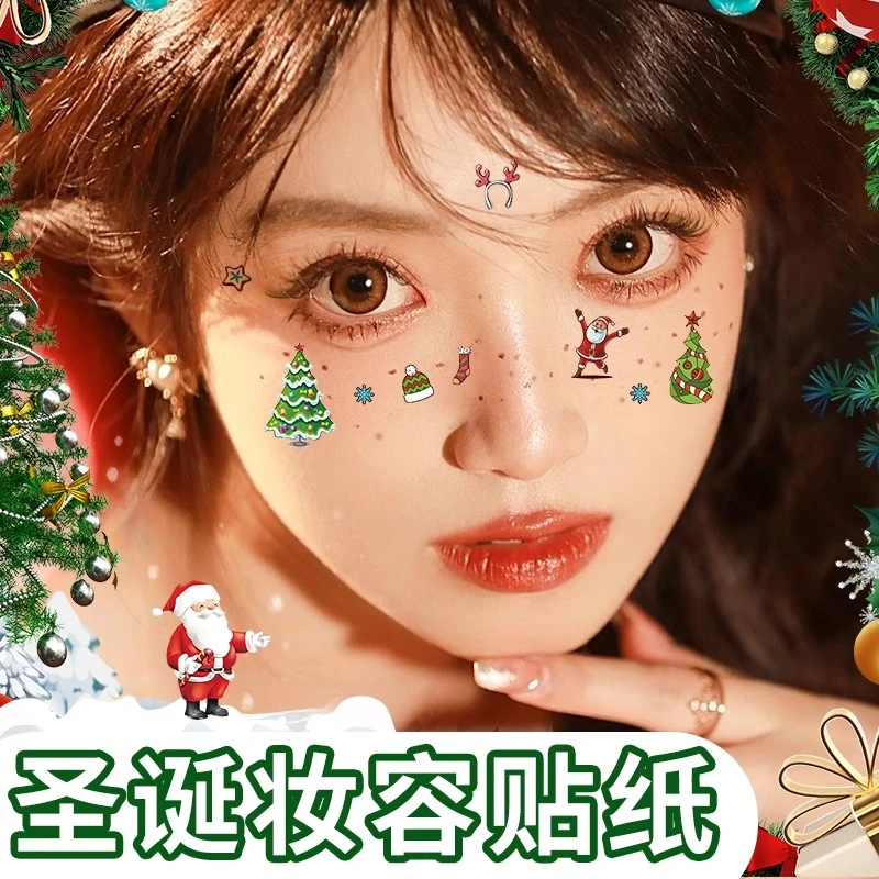 圣诞节儿童妆容贴纸高颜值脸贴节日氛围感纹身贴蝴蝶结雪花一次性