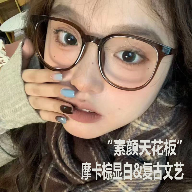 断货栗子茶！温柔小众复古圆框可配度数近视眼镜素颜平光眼镜框架