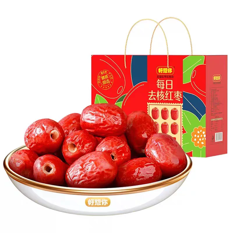 每日去核红枣礼盒810g（30袋）一级红枣无核即食休闲零食
