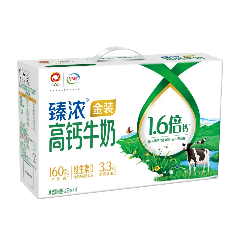 伊利臻浓金装高钙牛奶优质优质营养乳蛋白健康补钙